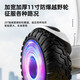 左拉（ZOLA）电动儿童平衡车6-12岁成人智能体感10-15岁大越野腿控平行车旗舰 k13运动版(腿控+蓝牙+发光轮)