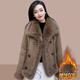 Pier Cardin, épaississed Furn Furmhe intégrée et manteau mince pour les femmes 2025 Nouvelle manche d'automne haut de gamme et d'hiver haut de gamme. Couleur de café. Le code de la carte est petit, ne prenez pas un gros coup. L [suggéré 106-120 Jin [Jin est égal à 0,5 kg]]]