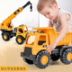 
Chisen large simulation engineering car set little boy toy car children beach mixer truck excavator 2-3 years old girl big dump truck 733A-504 excavator 677-42