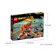 LEGO (LEGO) Building Block Assembly Wukong Xiaoxia 80040 Wukong Xiaoxia verwandelt