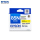 爱普生（EPSON）85N原装墨盒 T0851 适用于1390/R330打印机 T0854黄色墨盒（库存）