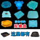 Gyro Plate Magic 5 Battle Plate Super Change Battle Plate Blast gepanzerte Krieg Tyrannosaurus Chariot Show Battle Wheel Kleine Q Dicked Magic 3 Battle Plate Blau 695