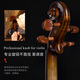 Christina V04 handgefertigtes Massivholz Violine Anfänger Professionelle Klasse Advanced Children's Adult Musical Instrument 1/4 Helles Licht