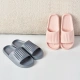 Huixun Jingdong's own brand slippers soft elastic quick-drying home bathroom bath sandals and slippers women's pink 38-39