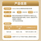 the GLOBALab德国高普免疫球蛋白胶囊提高免疫力成人儿童牛初乳丙种球蛋白30粒 【1盒装】IgGlobe德国免疫球蛋白