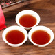 Baocheng Dangui Dahongpao Teebeutel 500 g dicker Duft Oolong Tee A140 Rock Tee