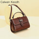 CALWAN KEODH包包女包2025新款斜挎手提高级小包腋下包生日新年礼物送女友 【咖啡色】时尚百搭实用走心女生闺蜜