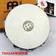 Meinl Deutsch Maier Percussion Instrument Edelstahl Doppelreihe Schaffell Tambourin Xinjiang Drum Single Row Pure Kupfer Tamburin Kreis Ae-Atah2s