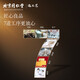 Tongrentang brand Cordyceps sinensis about 5 roots/g50g about 250 roots Cordyceps gift box high-end gift tonics leader