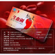 Red Peach K blood-generating agent oral liquid for pregnant women iron supplementation agent for adults, middle-aged and elderly people to replenish qi and blood to improve anemia 3 boxes [more cost-effective and small cycle]
