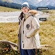 Flying in the Snow Cheng Yi's same style goose down men's and women's down jacket raccoon fur collar mid-length down jacket workwear warm oatmeal color | 7185 L 175/96A (please choose one size smaller)
