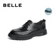 Belle Commuter Business Cuir Chaussures Chaussures décontractées de la vache de vache pour hommes A1373AM4 Noir 42