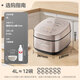 Midea rice cooker 0 coating air-driven rice fragrance 4 liters 4-5 people uncoated IH heating stainless steel liner household multi-function rice cooker MB-HS453S love rice cooker