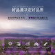 甄品岛 ZHENPDO【买花送种球】上海崇明特产藏红花 藏红花正品 特级藏红花西红花 大众伴手礼1.5克