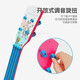 Jiao Yun Kinder Ukulele Little Gitarre Boy Girl Kinder Kinder Musiktikspielzeug spielbares Spielzeug Geburtstagsgeschenk Forest Hirsch-Lilien-Pink + Tierparadise Regal