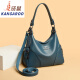 Canguro (canguro) Bolso de mujer de cuero genuino bolso de hombro en bolso de cuerpo cruzado Bolso de hombro Gran capacidad 2025 nuevo bolso madre bolsa versátil de cuero suave negro [bolso de bolso de bolsas de regalo]