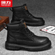 Huili men's shoes, men's Martin boots, autumn and winter leather, British style high-top casual shoes, men's style brown/black 44