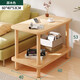 Table d'appoint Feiwang Tengda, table basse, armoire latérale, armoire d'angle, petite table, canapé latéral simple, petite couche multifonction de rangement à double couche