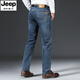 JEEP SPIRIT Jeep Jeep Men's Spring and Autumn Thick Style 2024 New All-match Loose Straight Large Size Middle-aged Trousers Blue-679 Thick Style 34 2ft 7 Waist Circle