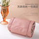 Relatives and Friends 4-in-1 Cosmetic Bag Women's Large Capacity Detachable Folding Portable Travel Storage Bag Skin Care Products Toiletries Bag Smoked Pink (4-in-1/Detachable)