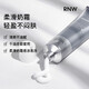 如薇（RNW） 双色泥膜补水保湿分区清洁面膜涂抹式去油黑白膜黑头男女 小银管舒护面膜 80g