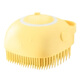 Huanpet.com Pet cat and dog bath brush, cat and dog brush, massage and bath artifact, comb, gloves, cleaning supplies