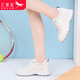 Zapatos blancos de la liberación roja zapatos para mujeres pequeños sólidos solos calzados casuales zapatos para el tablero de pastel de esponja para mujeres C0TTN05121