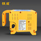 
Iron water pump, rhinestone linkage water pump, wall cutting machine, groove machine, cutting machine, water pump, water pump, water pump, plug and drain intelligent water pump AC829 wall cutting machine [linkage water pump]