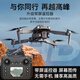 兽无人机SG109pro无人机高清专业航拍网红智能高端成人小型长续航避障无刷电机遥控飞机玩具儿童 带屏控双电版【豪华配件包+免费换新】