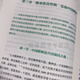 15042思想道德与法治2023年版思修马克思主义理论研究和建设工程重点教材9787040566215