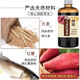 Gujianmu Sweet Potato Puree Barley Sweet Potato Paste Highly Concentrated Wild Fishing Black Pit Bait Additive Wheat Flavor Strong Flavor Fishing Barley Sweet Potato Paste Experience Pack
