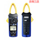 HIOKI日置3280-10F交电流-20F钳形表-70F型CM3289万用表3281 3291 CM4001真有效值600A泄漏电流