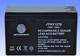 水木风金源环宇蓄电池JYHY12240消防12V24AH7AH12AH40AH应急UPS 电源EPS 12V100AH