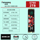 
FANXIANG S500PRO/S690/S790 SSD M.2 NVME protocol Yangtze Storage PCIe4.0 1TB 2TB FanXIANG S7902TBPCIe4.0 Standard package + 64G system USB drive