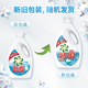 Bilang Laundry Detergent is clean like new stain removal and clean and elegant jasmine fragrance home large bottle long-term fragrance, efficient mite removal (lavender fragrance) 3kg