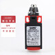 SUNS three real stroke limit switch SND4108-SP-C 4104 SND4100-SP SN4 partial customization SND4111-SP-C-R (manual reset)