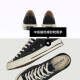 Converse Official 1970er Männer und Frauen klassische Low-Top-Leinwandschuhe schwarz 162058c 162058c/schwarz 40