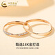 CHINA GOLD 18k color gold Mobius couple ring rose gold ring Valentine's Day birthday gift for girlfriend and wife 18k color gold ring men's ring about 1.4g