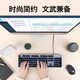 Logitech K845 mechanical keyboard, gaming office keyboard, full size 104-key e-sports peripherals, League of Legends joint model for boyfriend K845 [Galen joint model] - Qingxiong