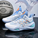 WLEB Phantom High-Top-Basketballschuhe Herren-Wear-resistenten Stoßdämpferung mit Schallgeschwindigkeit 10 Bewegung 880 Mandarin Duck Moon Farbe + Pink 45