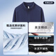 维彩蝶苹果高端工作服卫衣定制印logo秋冬立领加绒外套企业员工团体夹克 【常规款】WY 9901-藏青色 L