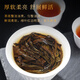 Gute Tee -Bauern, Zimttee, Wuyishan Rock Tee, fruchtiger Zimtauthentischer Dahongpao -Tee, neuer Tee, Oolong -Tee, starkes Aroma, Rationstee, trinken Sie ihn selbst 166 g*3 Kisten