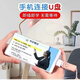 Chuangjingyi wählt Cartoon u Disk TV Kleinkinder Englisch Aufklärung Cartoon U Disk Zero Foundation Lernen Englisch Early Education Englische Literatur Primary A32G