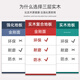 安沁（ANQIN）新三层实木复合地板E0级家用商用木地板防水耐磨环保地热地暖14mm ASC687（14mm） 包安装 平米