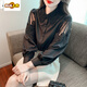 
ZHIDOUDOU embroidered cotton shirt for women 2025 autumn new fashion embroidered white shirt loose versatile long sleeves cy9227 white S 75-95Jin [Jin equals 0.5 kg]