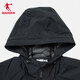 Jordan Sports Jacke Männer 2025 Spring Kapuze Windbreaker Männer lässige Jacke dreifache Outdoor-Ladung Sportswear Männer