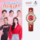 
MANJAZ Swiss watch women's trendy waterproof imported new women's quartz watch for wife 38 Women's Day gift 6189E X6-RTR-N2