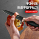 拜格（BAYCO）不生锈水果刀两件套装西瓜刀家用户外削皮刀便携刀具BD30065