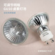 GU10 halogen bulb led spotlight cup aromatherapy melted wax lamp special dimmable halogen tungsten lamp Hong Kong voltage 2 halogen bulbs mainland Hong Kong and Macao version 220-240v 35W