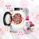 
Kao (KAO) laundry detergent clothing color protection and stain removal and long-lasting softener to retain fragrance rose lily of the valley fragrance imported from Japan Rose fragrance laundry detergent formal wear 690g*2 bottles